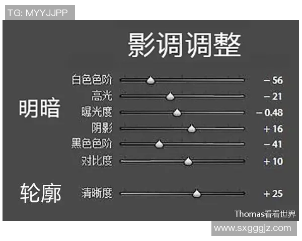 深入解析足球比赛规则图解助你轻松理解比赛的每一个细节与精彩瞬间